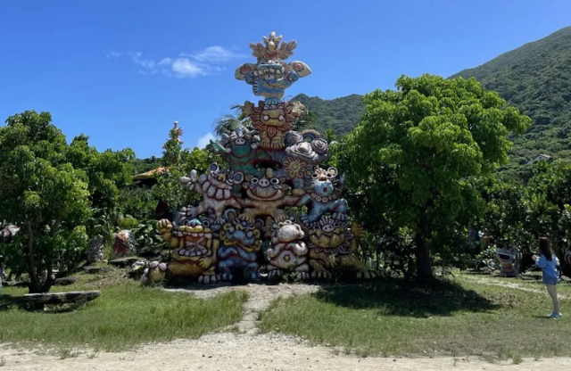 Ishigaki Island Day Tour