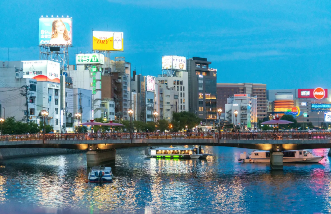 Fukuoka Yakata Bune Dinner Cruise