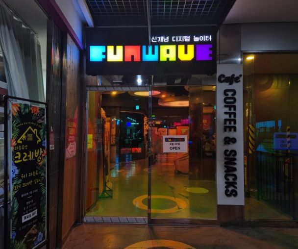 activity_detail_image