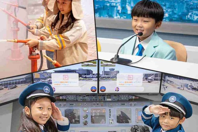 전남 화순 키즈라라 입장권