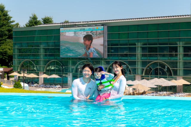 이천 테르메덴 하이시즌 풀 & 스파 입장권