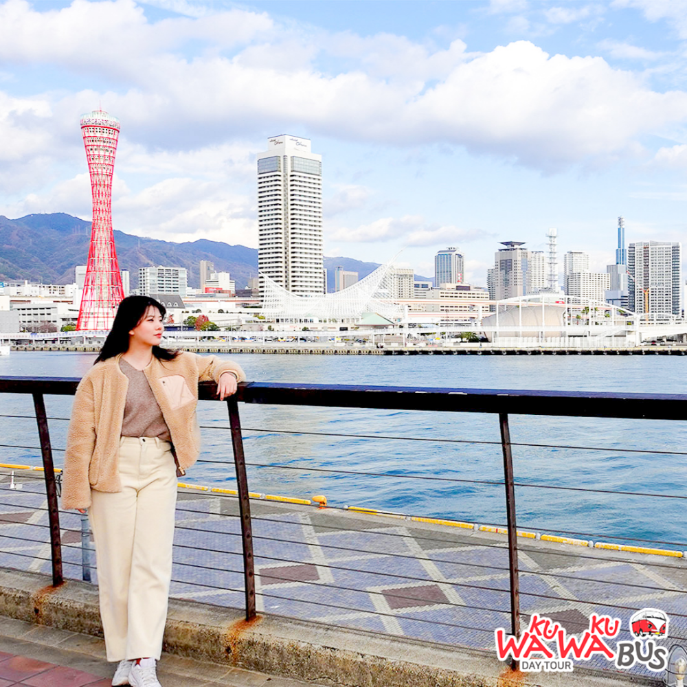 [와쿠와쿠] 오사카 출발: 나라, 아리마 온천, 고베 버스 2호선 투어