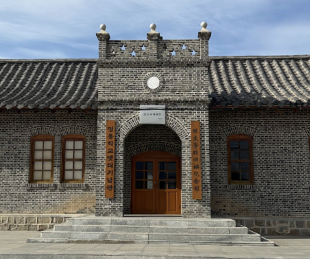 activity_detail_image