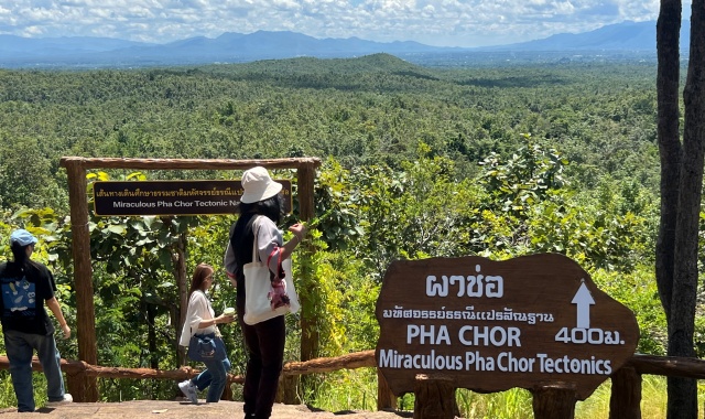 치앙마이 그랜드 캐년 파처 협곡 투어 (픽업/드랍, 입장권 포함)
