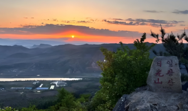 연길 출발: 도문 일일 투어