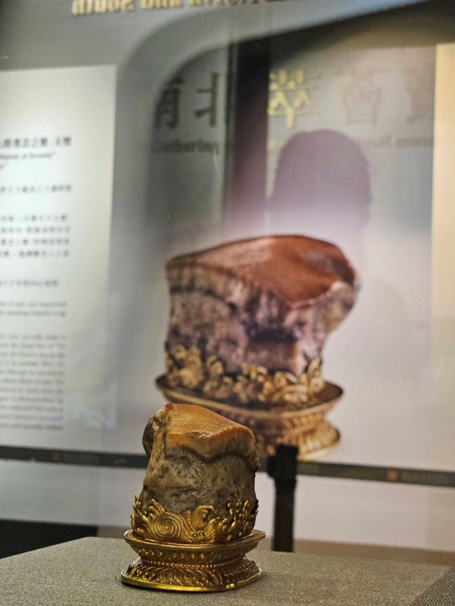 [고고투어] 대만 국립고궁박물관 한국인 도슨트 투어