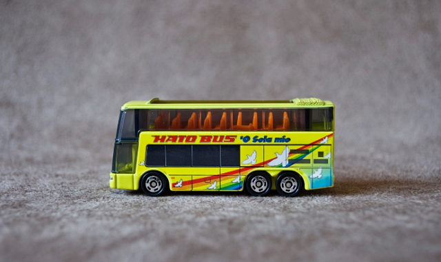 Tokyo: Hato Bus Afternoon Half-Day Bus Tour