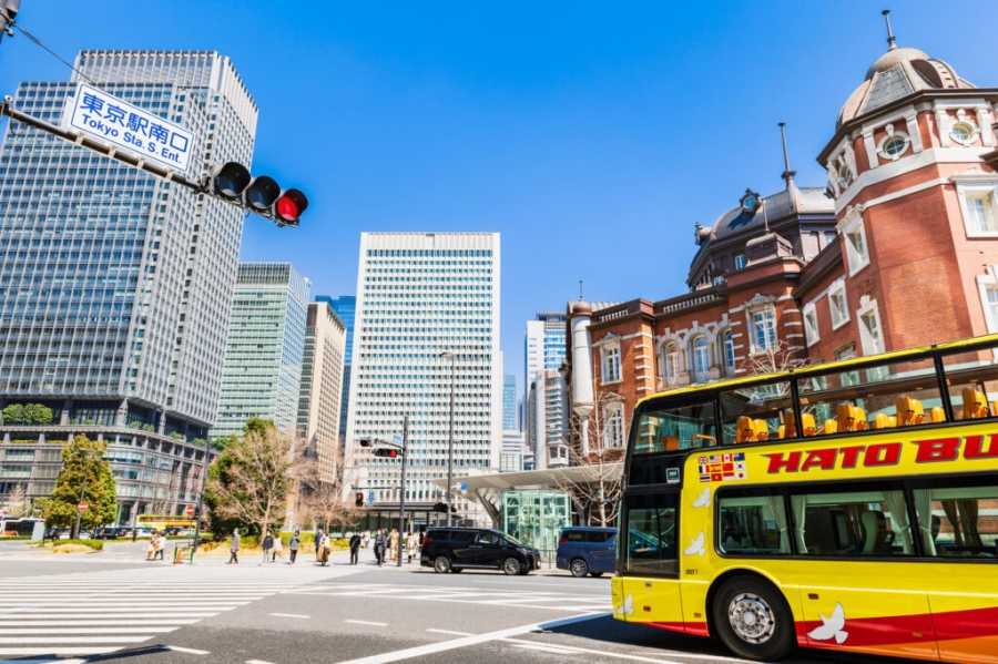 Tokyo: Hato Bus Afternoon Half-Day Bus Tour