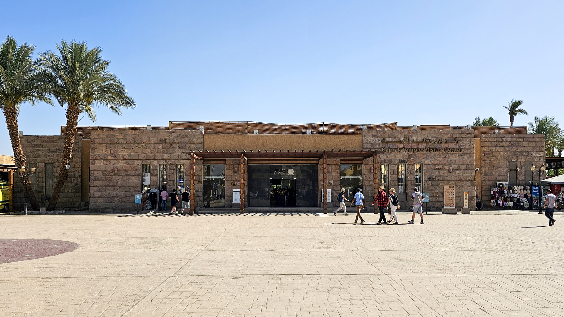 activity_detail_image