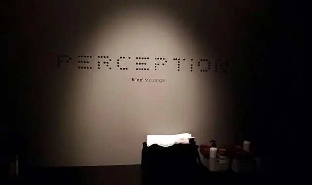 Bangkok Perception Blind Massage