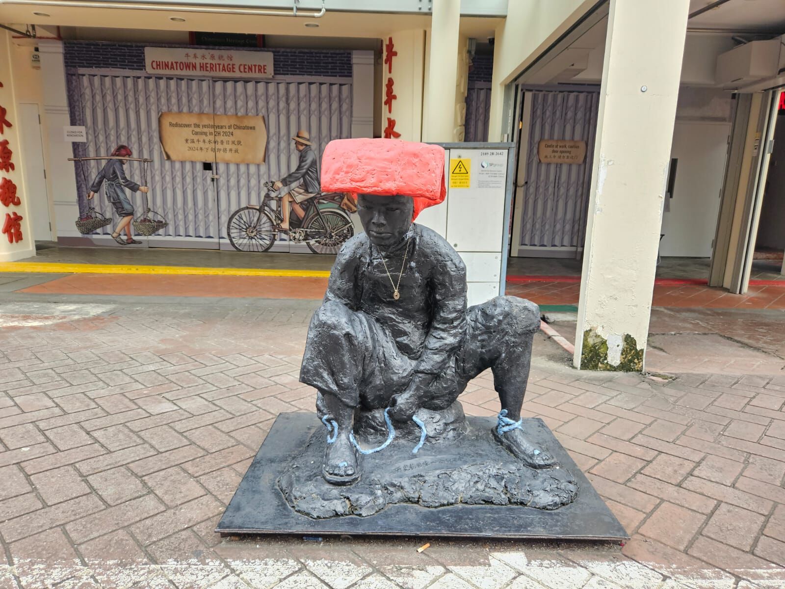 activity_detail_image