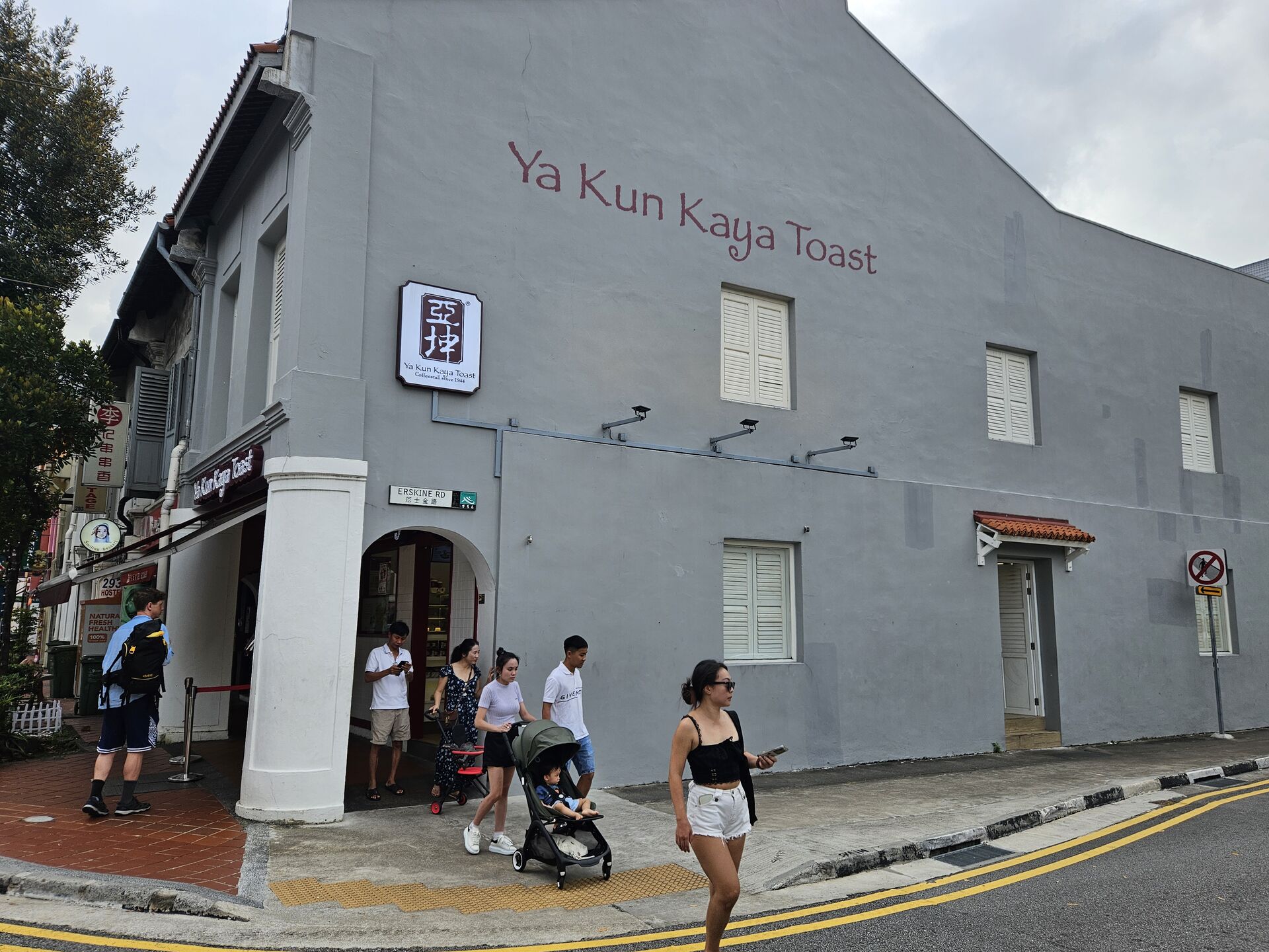 싱가포르 완벽 이해 차이나타운 헤리티지센터 + 시티갤러리 + 불아사 투어