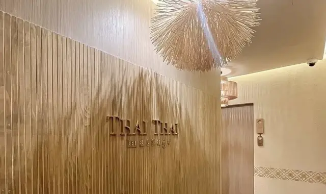 Bangkok Thai Thai Massage Sukhumvit 25