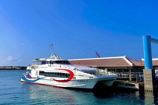 Ishigaki Yaeyama Islands High-Speed Ferry Round-Trip Ticket