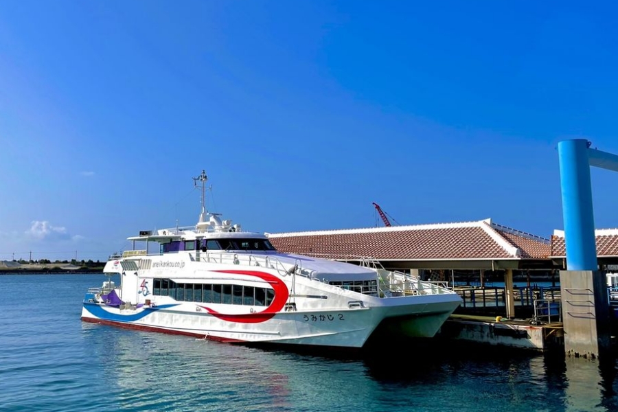 Ishigaki Yaeyama Islands Round-Trip High-Speed Ferry Ticket