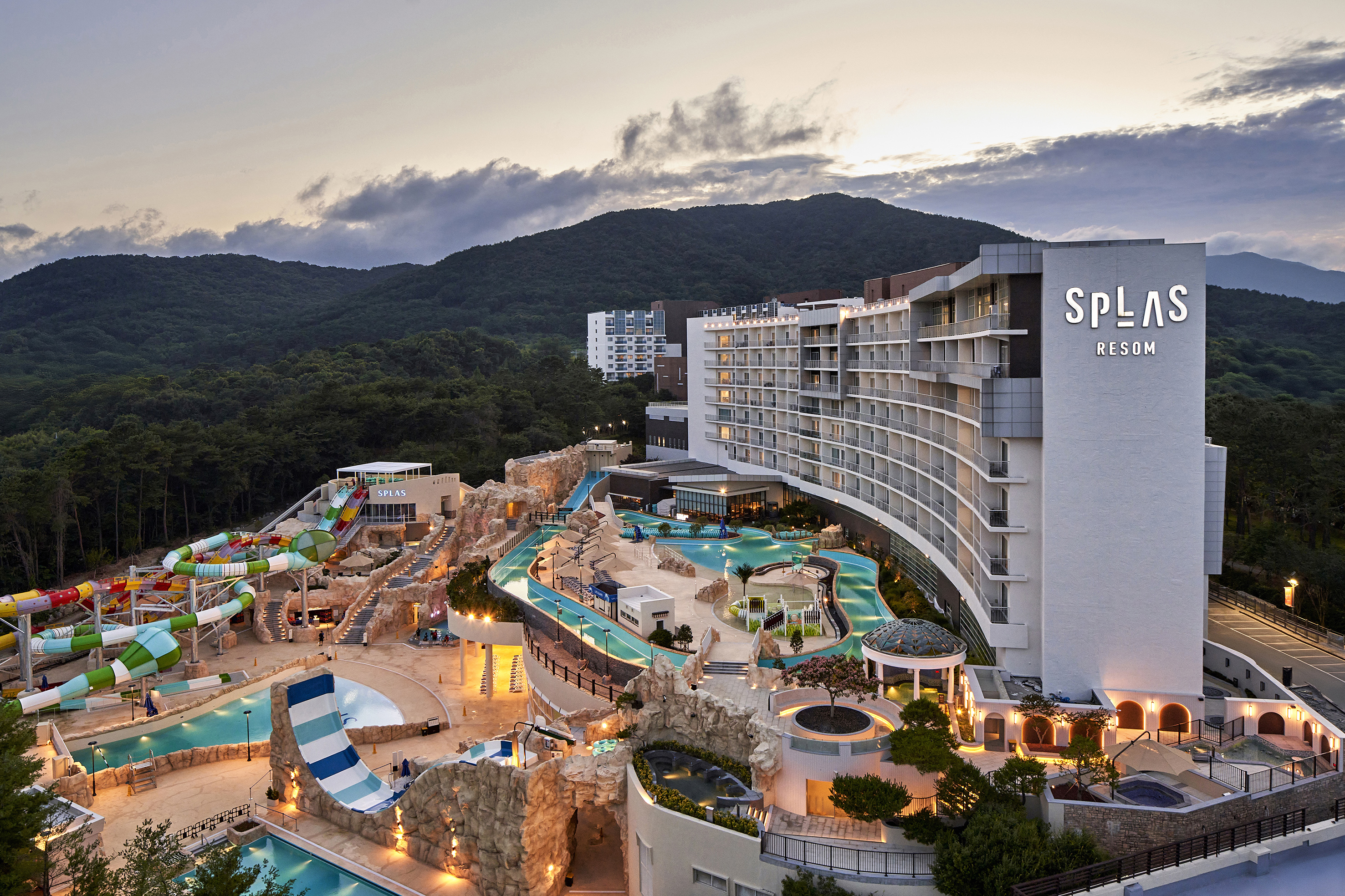 충남 덕산 스플라스 리솜 온천 워터파크 입장권