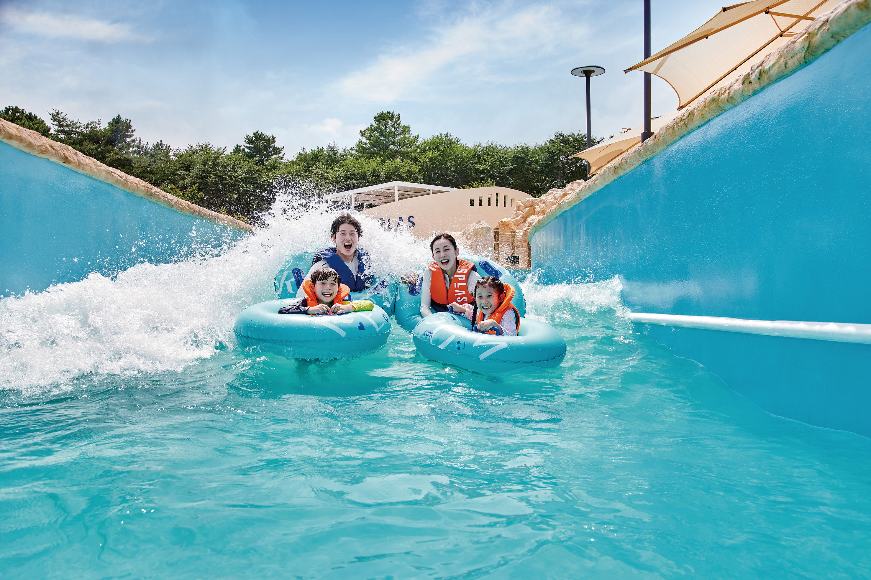 충남 덕산 스플라스 리솜 온천 워터파크 입장권