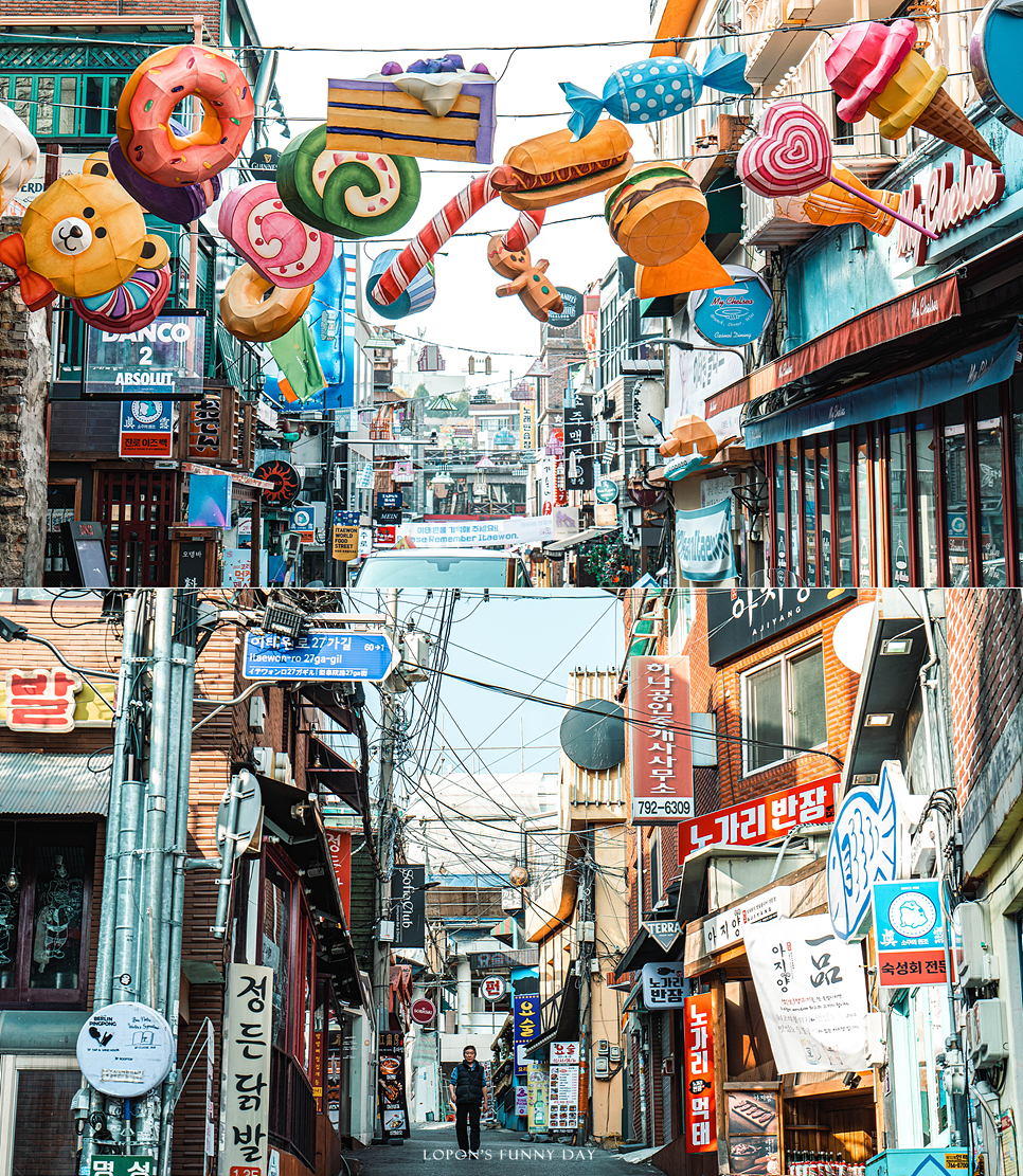 서울 '핫플버스' 뉴트로 투어