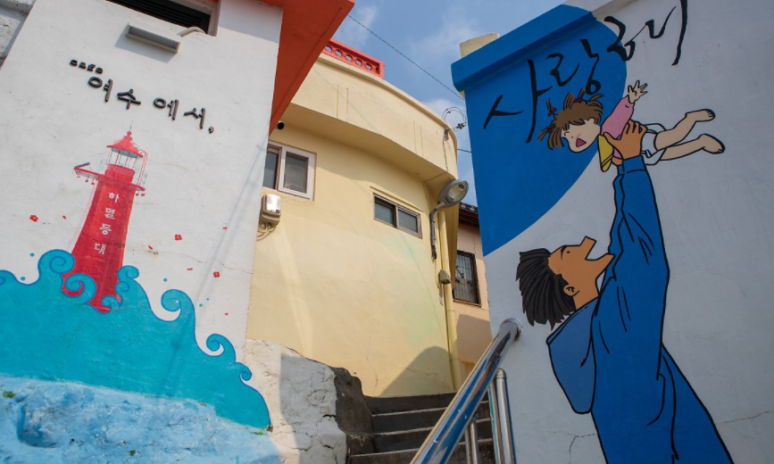 여수 핫플 버스투어