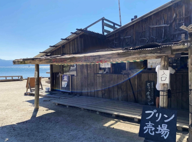 [신규오픈특가] [여행한그릇] 후쿠오카 출발: 이토시마 반일 투어 (후쿠오카 공항 경유, 라이카 무료 사진 촬영)