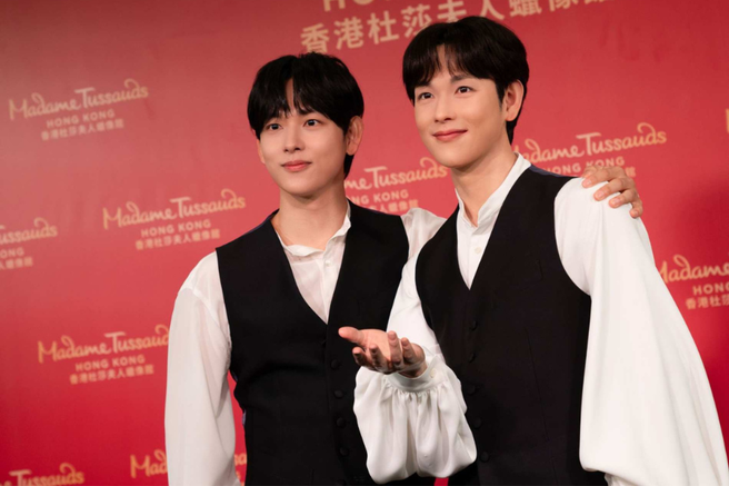 홍콩 마담투소 입장권