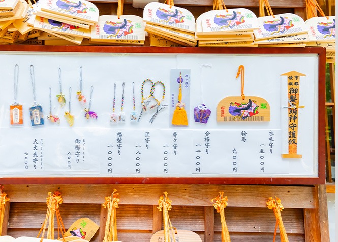 From Osaka: Katsuo-ji Temple, Nenbutsu-ji Temple, Arashiyama 1 Day tour