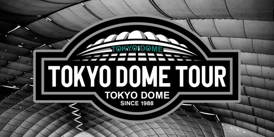 東京ドーム インサイドツアー