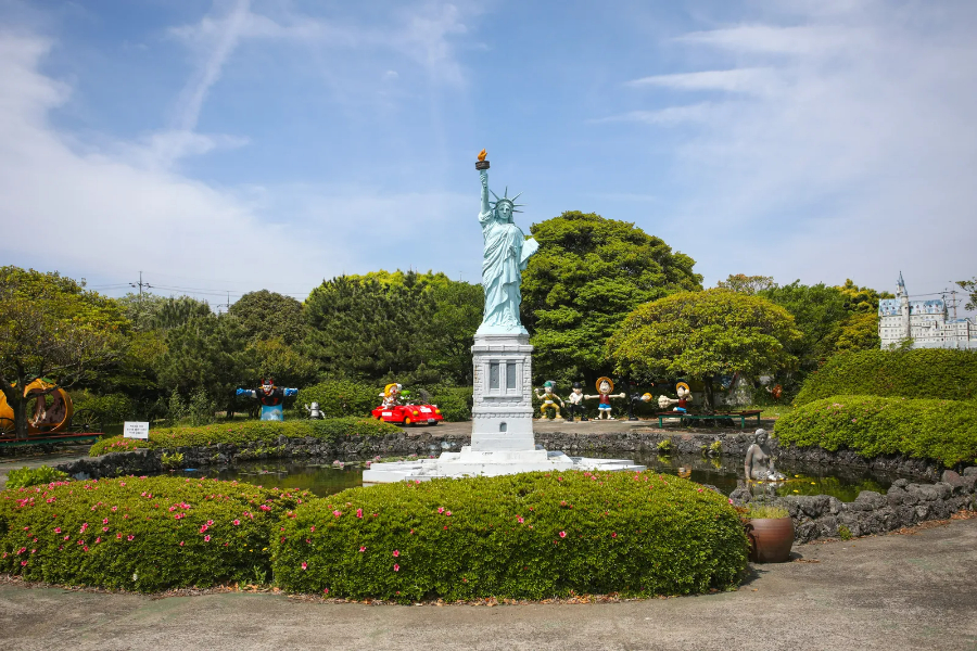 제주 센트럴파크 입장권