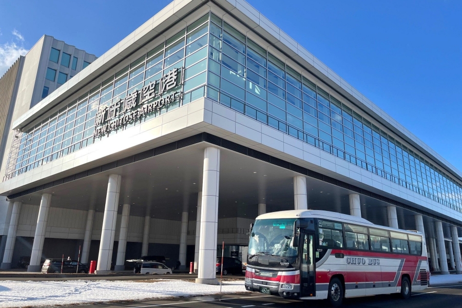 Hokkaido: Otaru - New Chitose Airport Bus Ticket