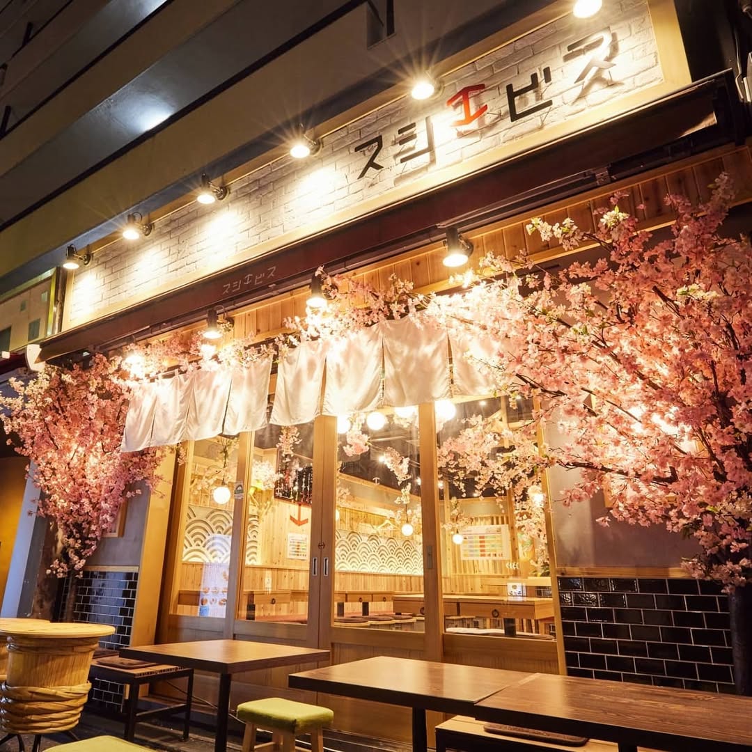 도쿄 스시 에비스 본점