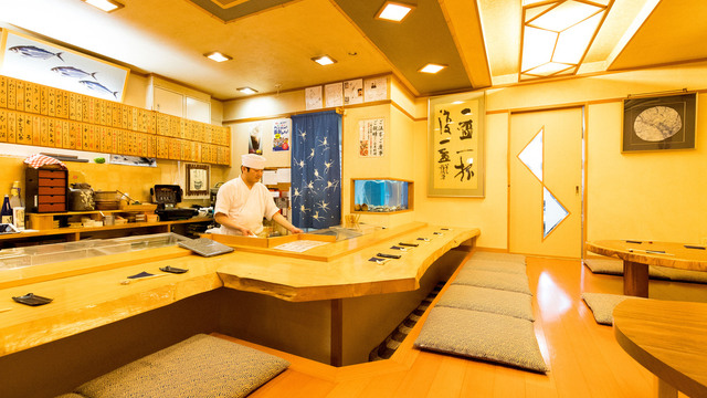 교토 쿄 스시 오오키니