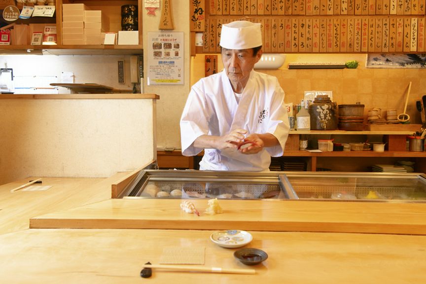 Kyoto: Kyo Sushi Ookini
