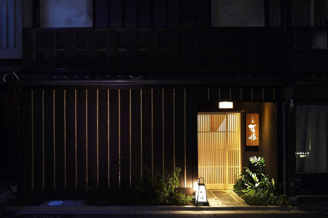Kyoto Takoyakushi Furukawa - Michelin Guide