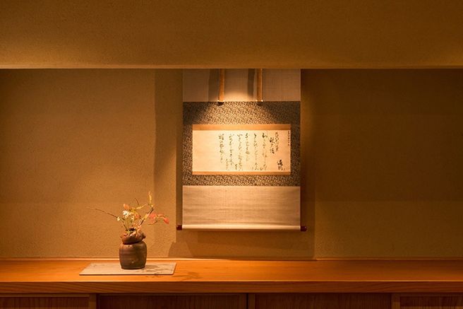 Tanimoto Kagurazaka, Tokyo - Michelin 1 Star