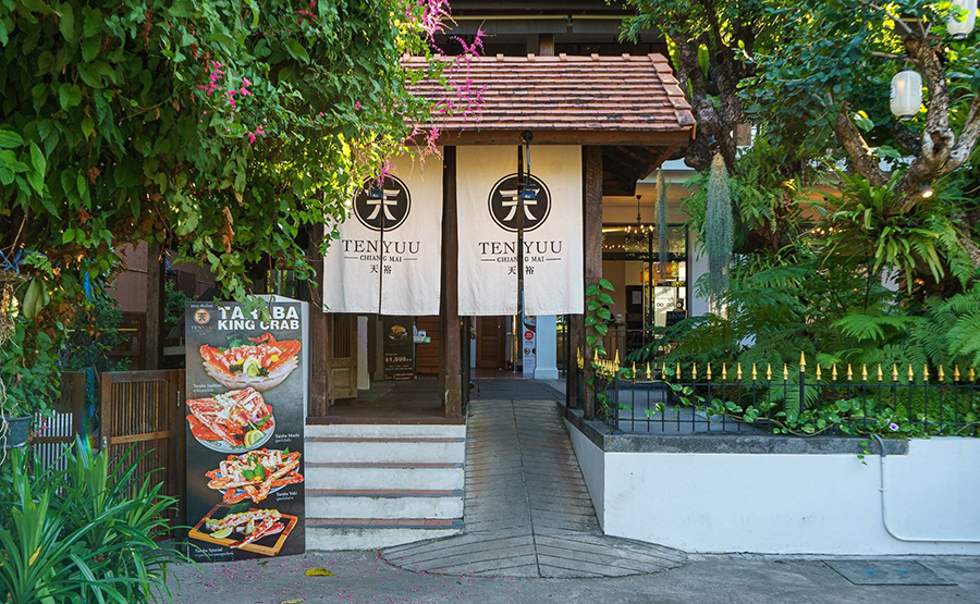 チェンマイ・テンユウおまかせレストラン