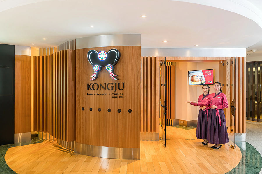バンコク・コンジュ韓国料理店