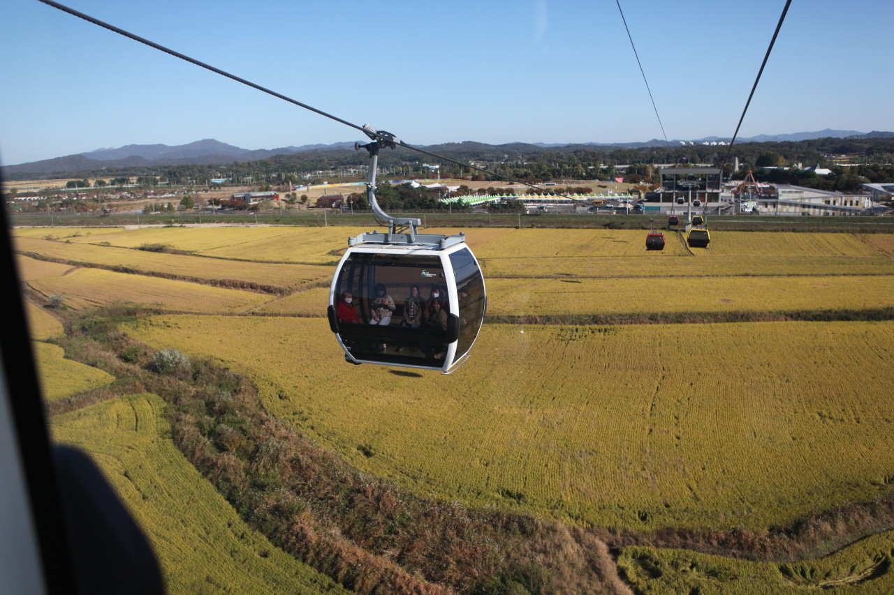 경기 파주 임진각 평화곤돌라 왕복 티켓