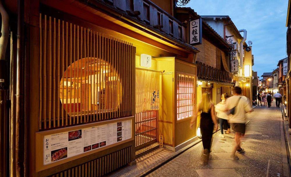 교토 니쿠야노다이도코로 산조 가와라마치