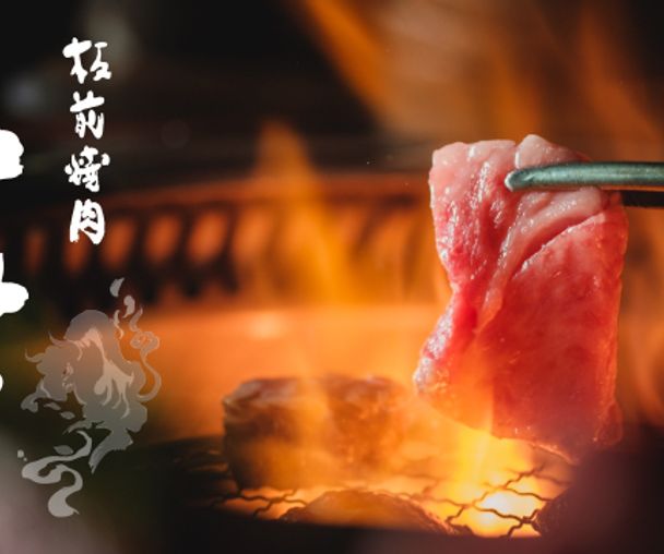 activity_detail_image