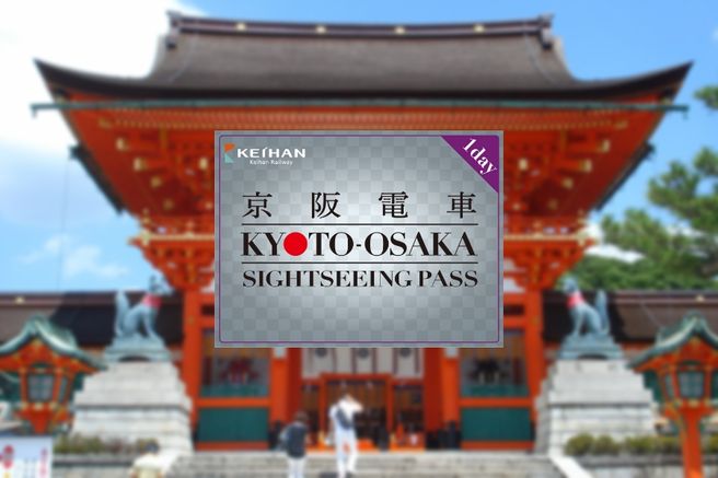 Osaka & Kyoto Keihan Digital Pass 1-Day
