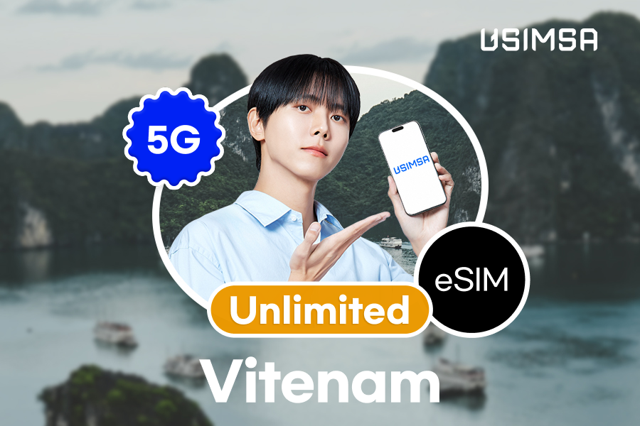 50%할인 [완전 무제한] 베트남 eSIM 이심