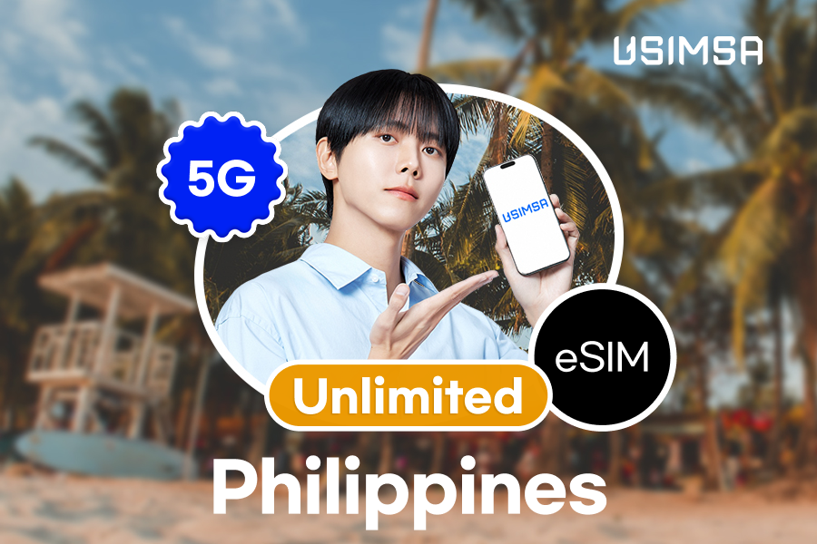 50%할인 [완전 무제한] 필리핀 eSIM 이심