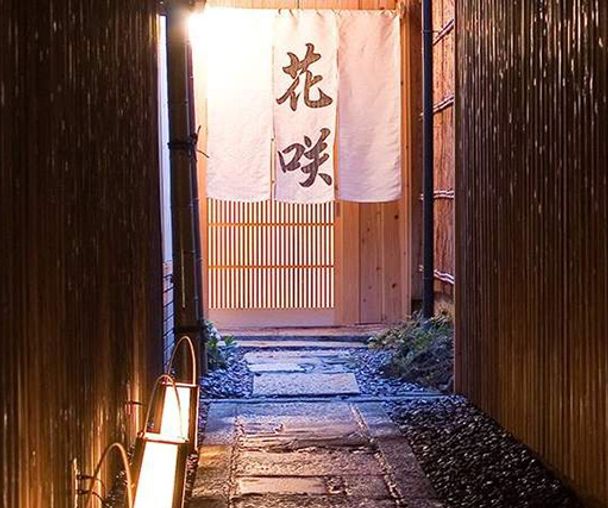 activity_detail_image