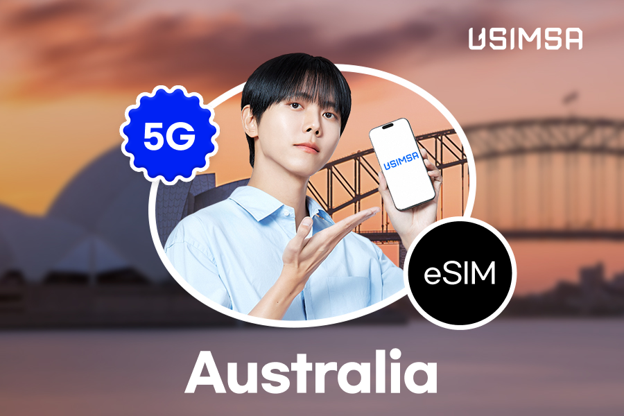 [10%할인] 호주 eSIM 이심 (데이터 무제한)