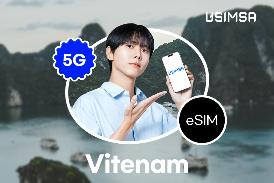 [10%할인] 베트남 eSIM 이심 (데이터 무제한)
