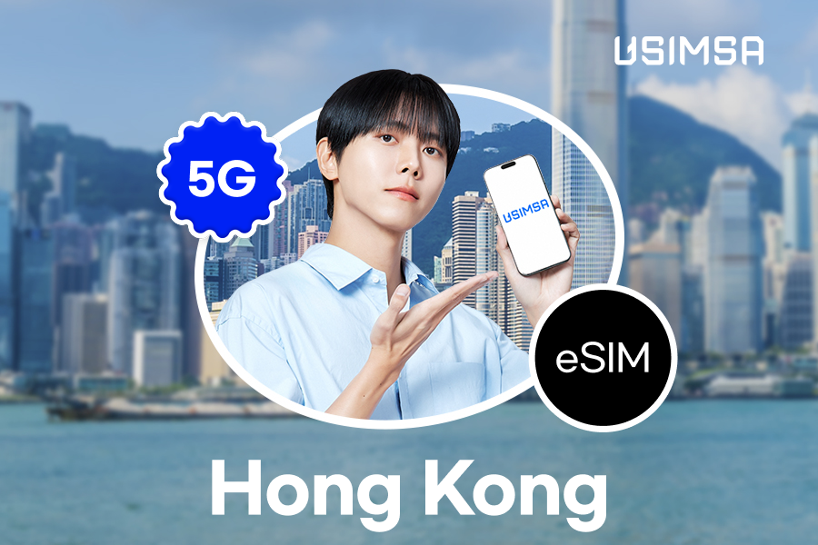[10%OFF]香港 eSIM データ通信専用