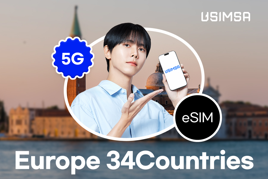 [10%할인] 유럽 34개국 eSIM 이심 (데이터 저속 무제한)