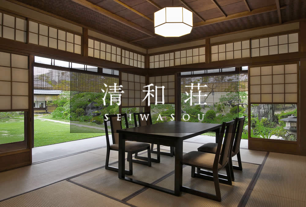 Kyoto Fushimi Seiwasou - Michelin One Star