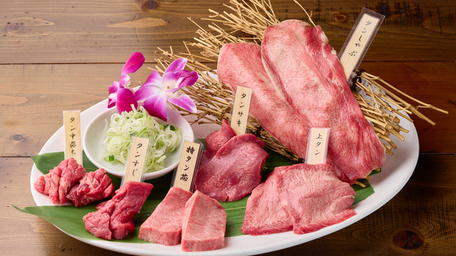 도쿄 야키니쿠 보우야 닛포리점