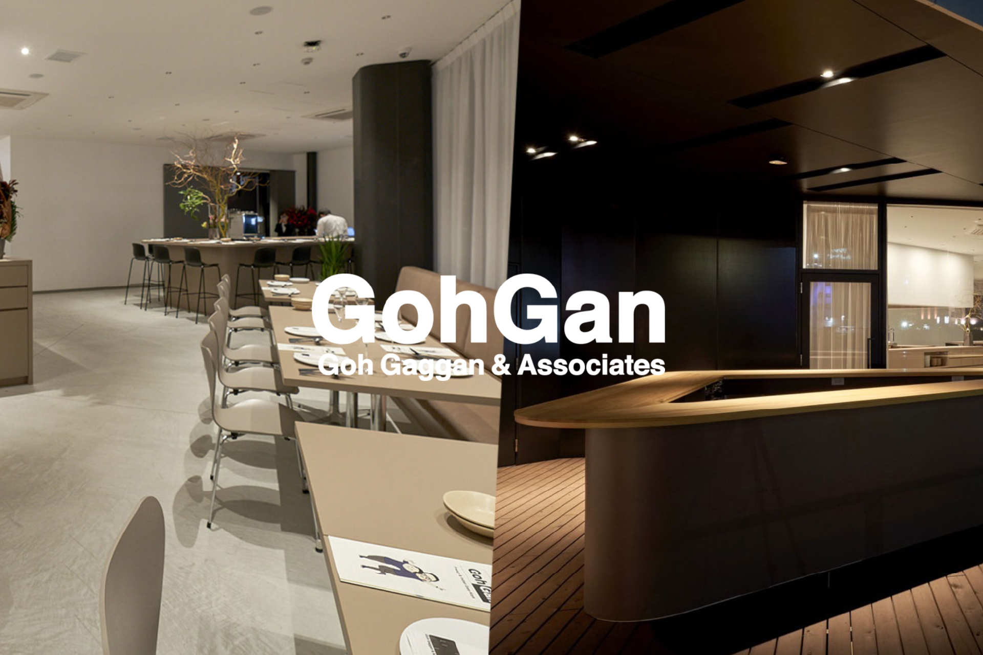 후쿠오카 고간 - 아시아 베스트 레스토랑 50